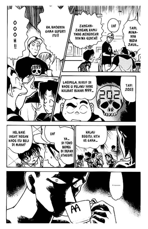 Detective Conan Chapter 303
