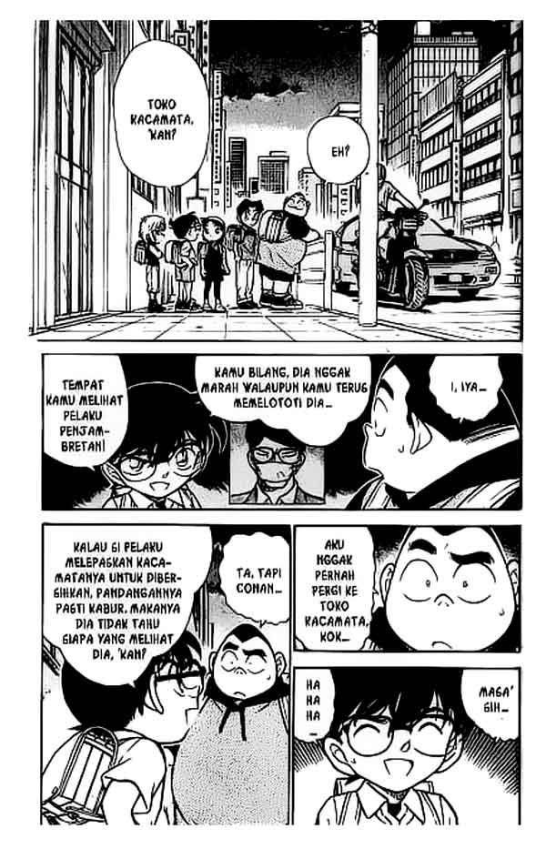 Detective Conan Chapter 304