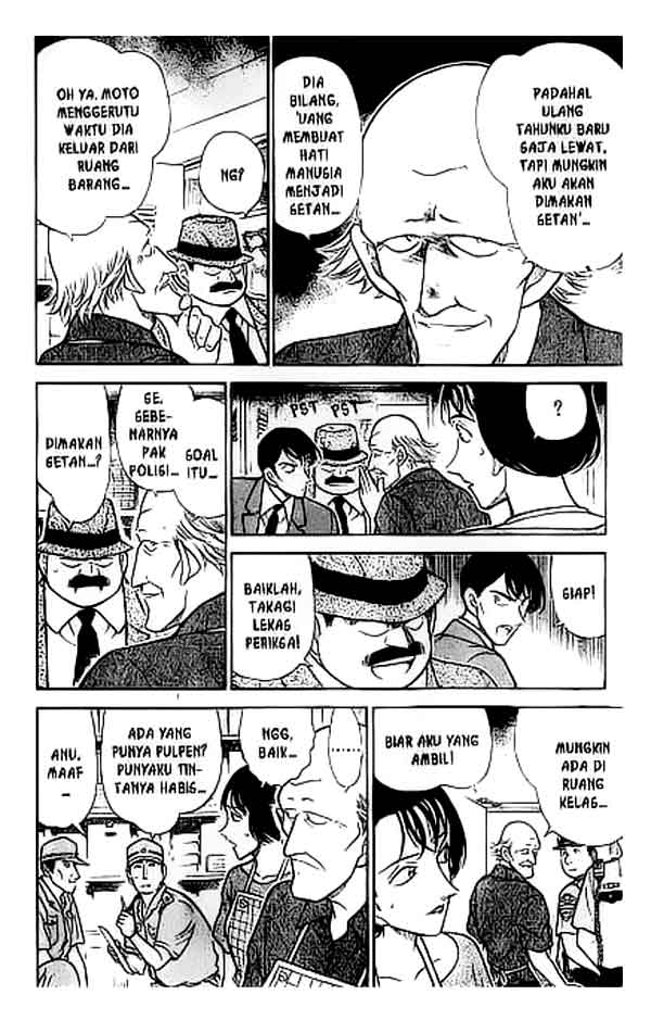 Detective Conan Chapter 306