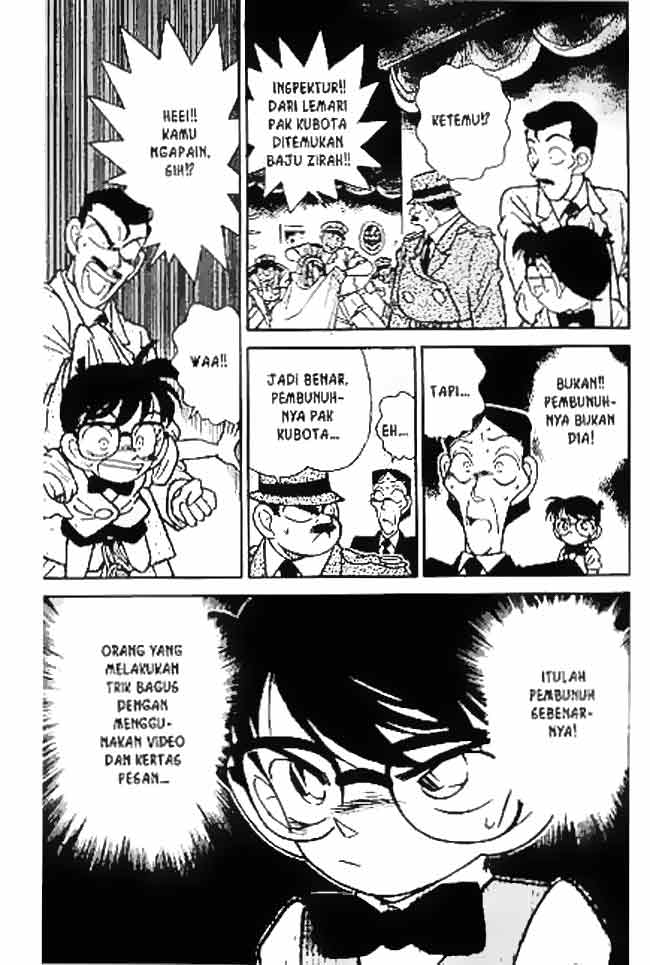 Detective Conan Chapter 31
