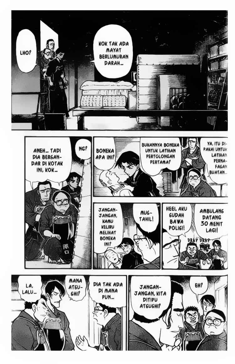 Detective Conan Chapter 314