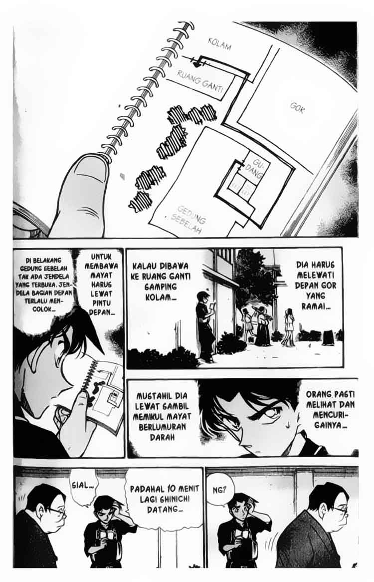 Detective Conan Chapter 315