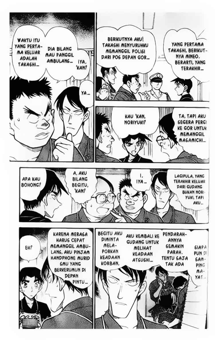 Detective Conan Chapter 315