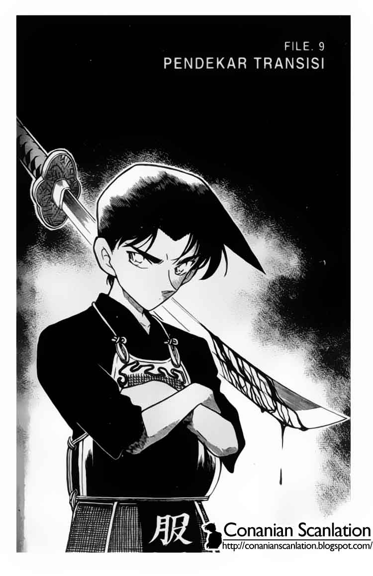Detective Conan Chapter 315