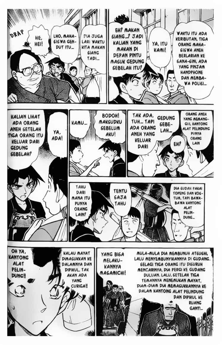 Detective Conan Chapter 315