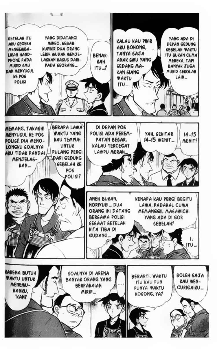 Detective Conan Chapter 315