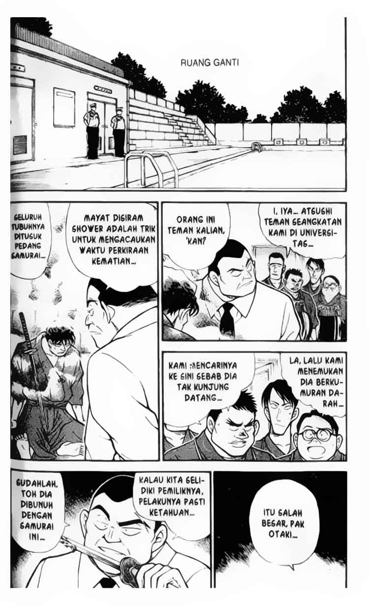 Detective Conan Chapter 315