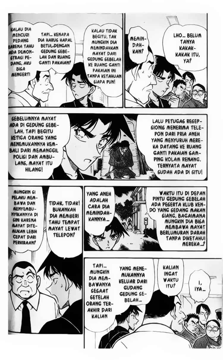 Detective Conan Chapter 315