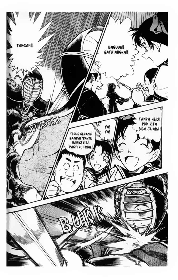 Detective Conan Chapter 315