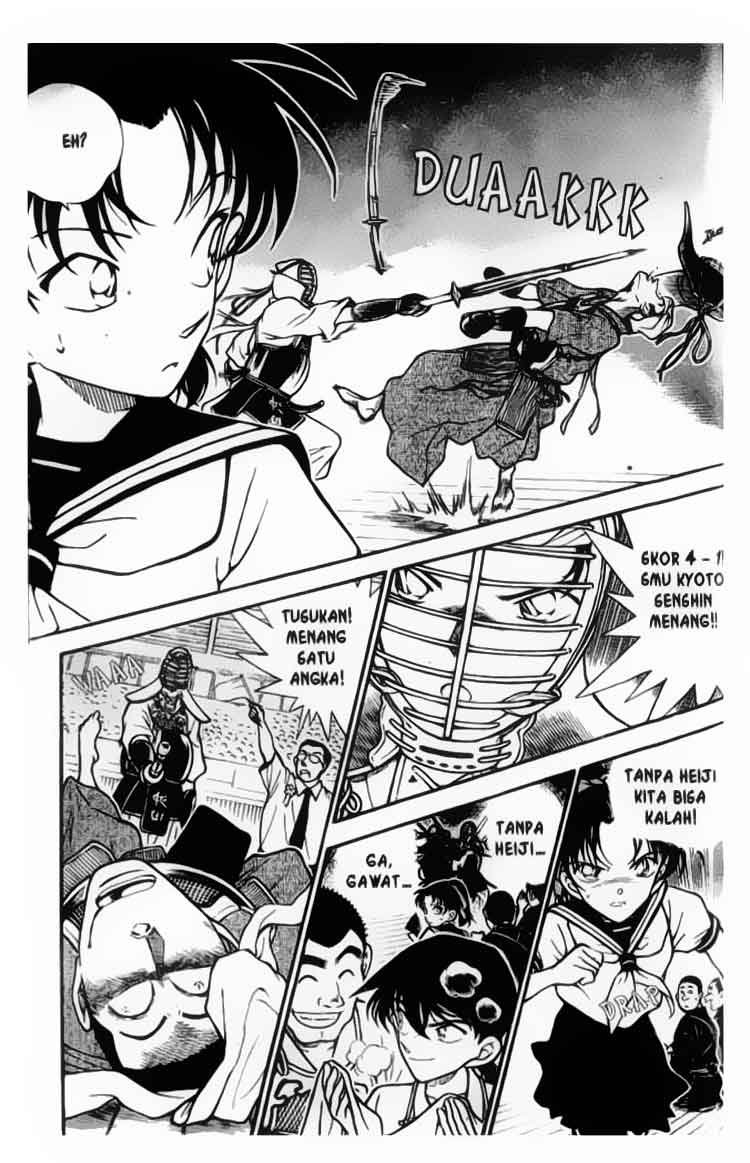 Detective Conan Chapter 315