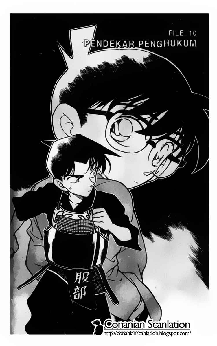 Detective Conan Chapter 316