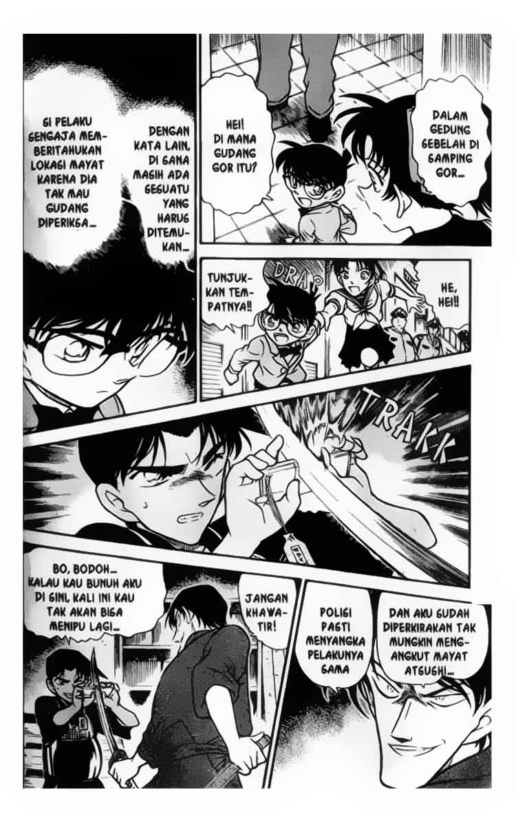 Detective Conan Chapter 316