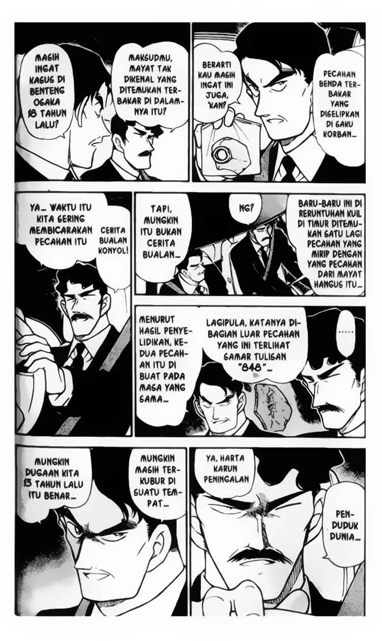 Detective Conan Chapter 317