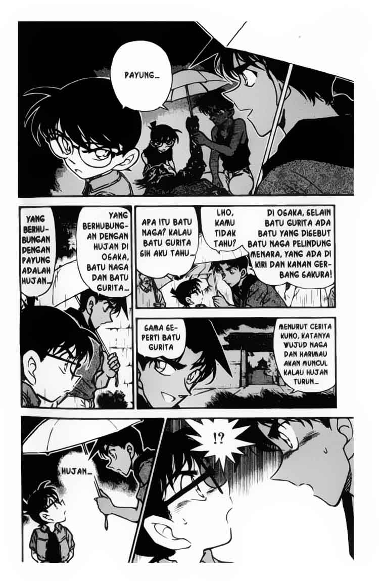Detective Conan Chapter 318