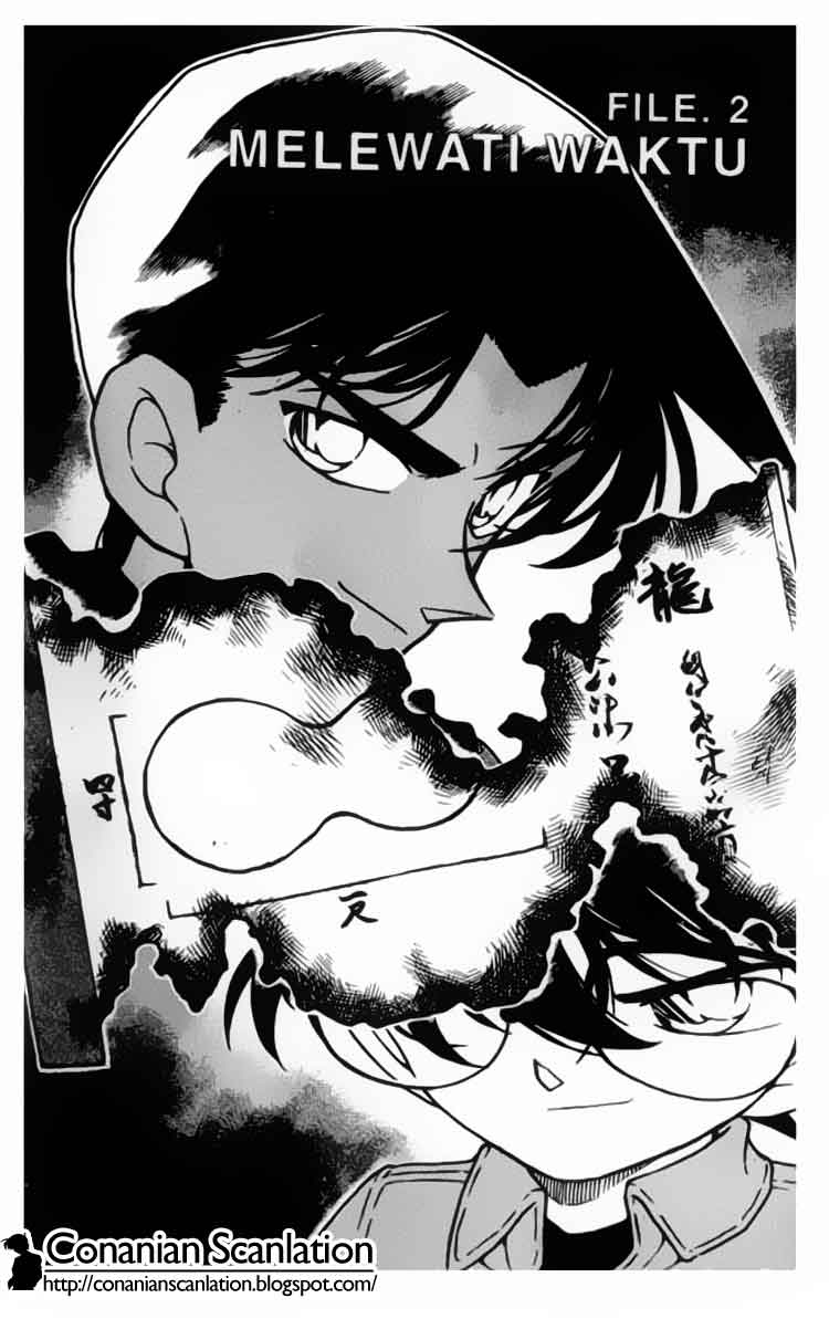 Detective Conan Chapter 319