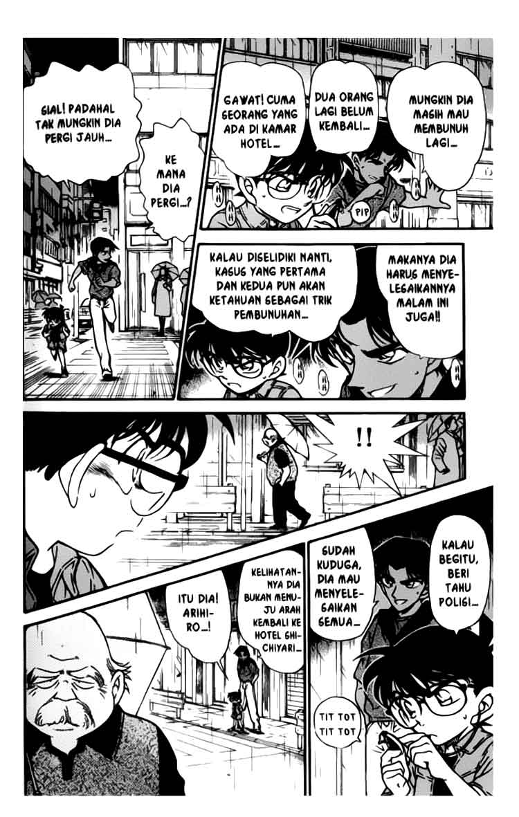 Detective Conan Chapter 320