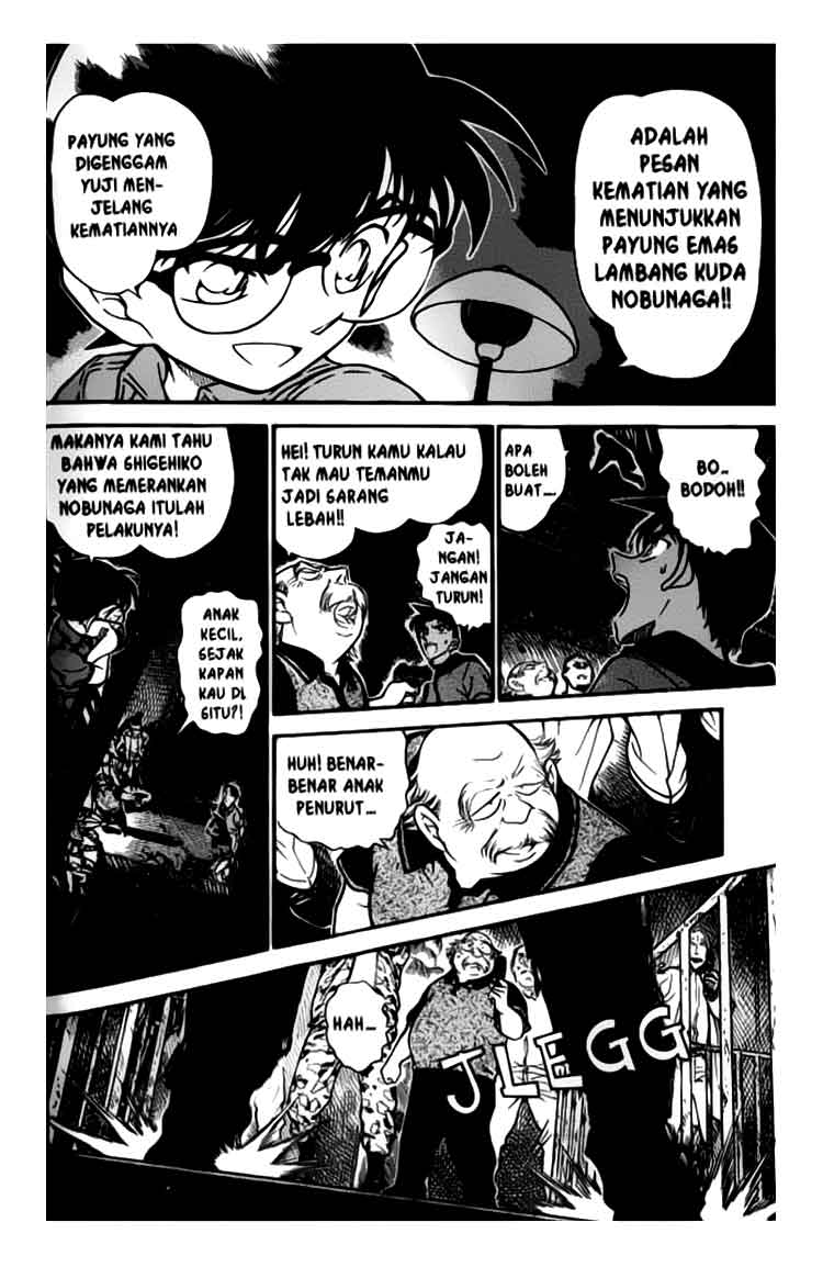 Detective Conan Chapter 321