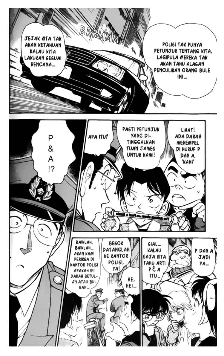Detective Conan Chapter 326