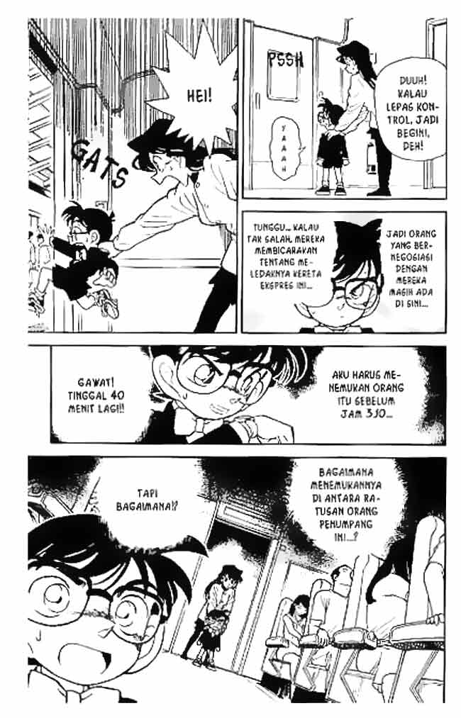 Detective Conan Chapter 33