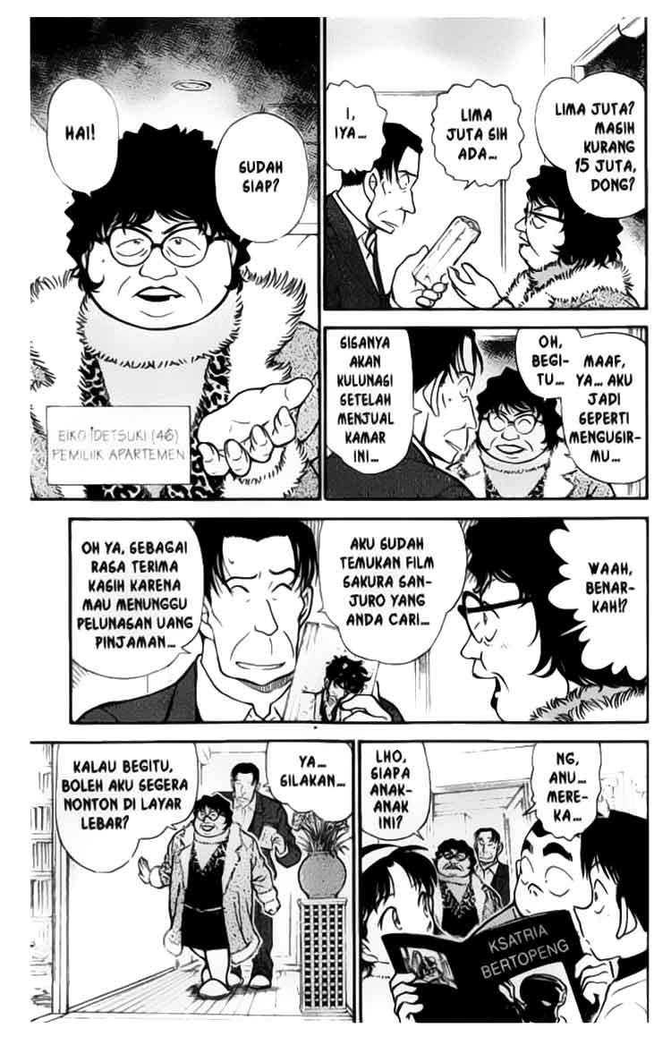 Detective Conan Chapter 335