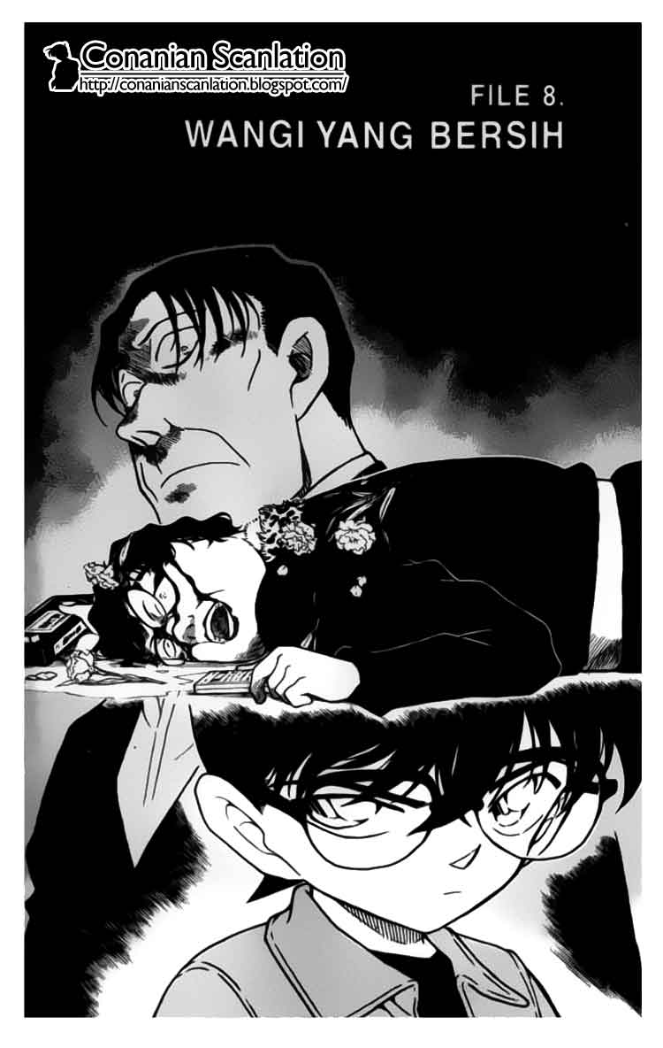 Detective Conan Chapter 336