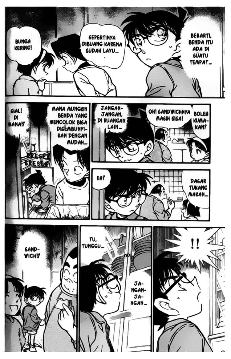 Detective Conan Chapter 336
