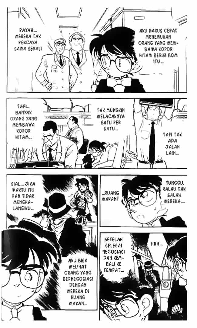 Detective Conan Chapter 34