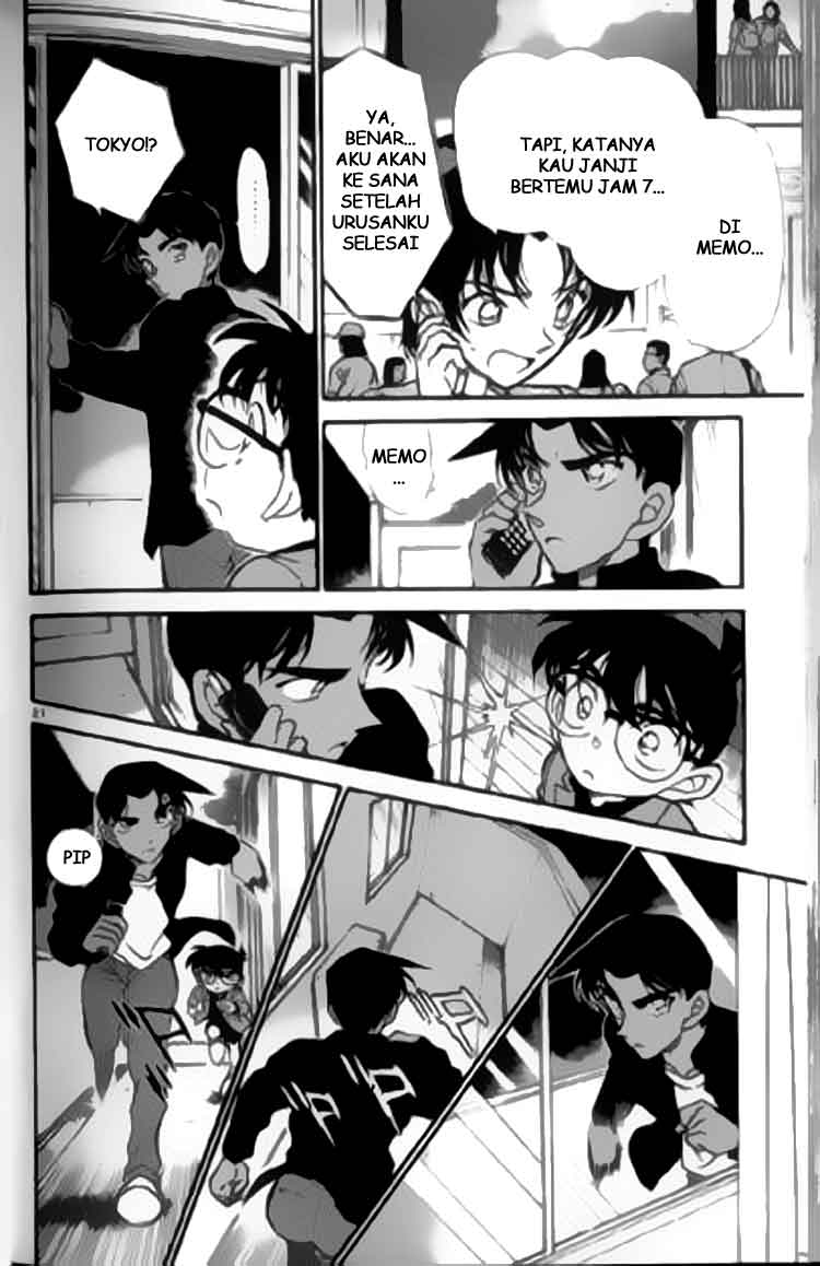 Detective Conan Chapter 342