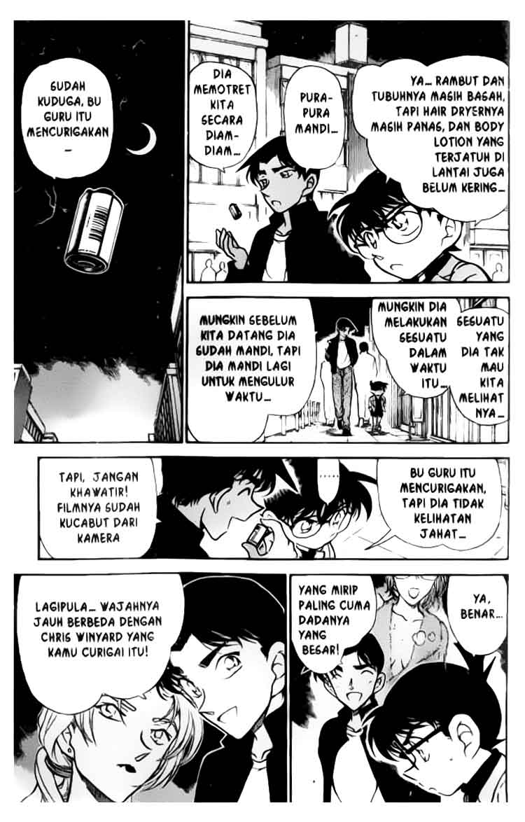 Detective Conan Chapter 343