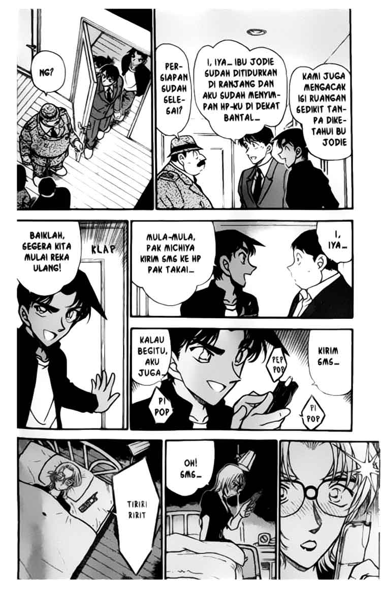 Detective Conan Chapter 343