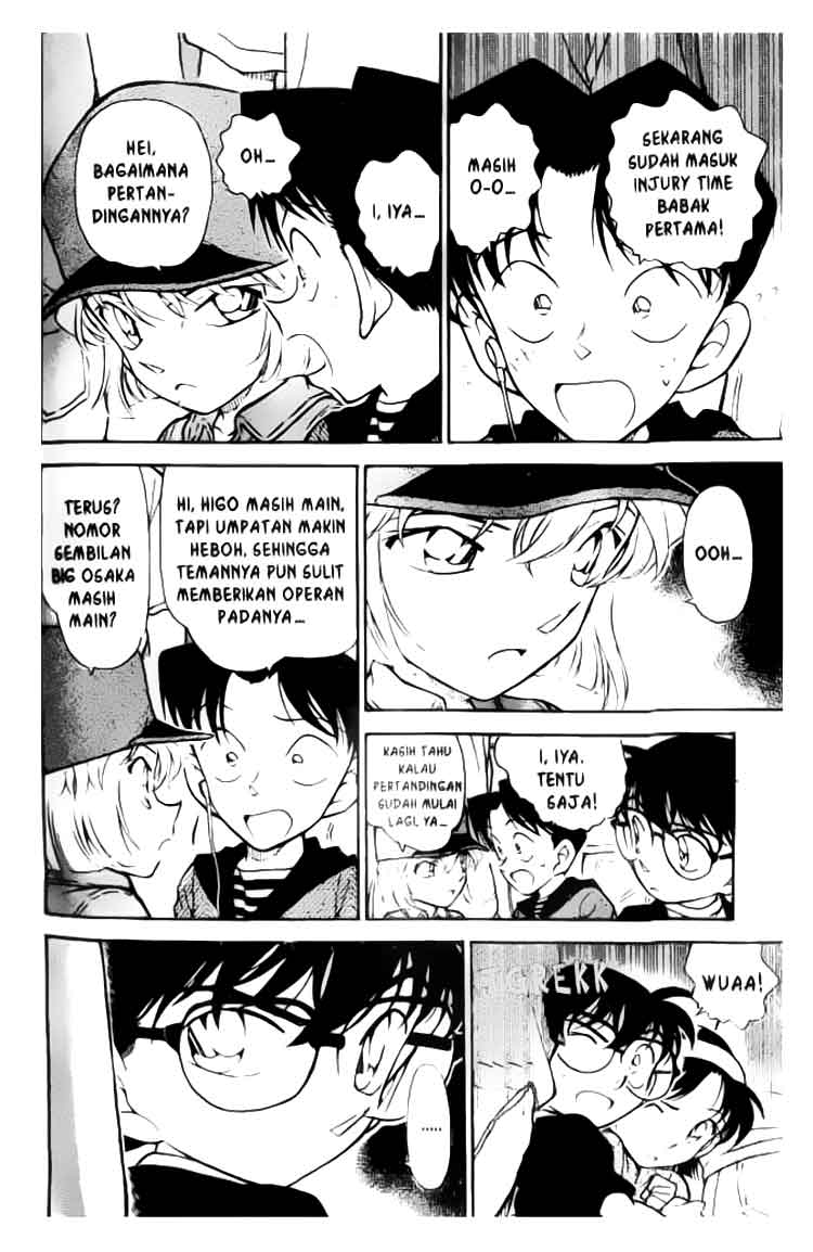 Detective Conan Chapter 344