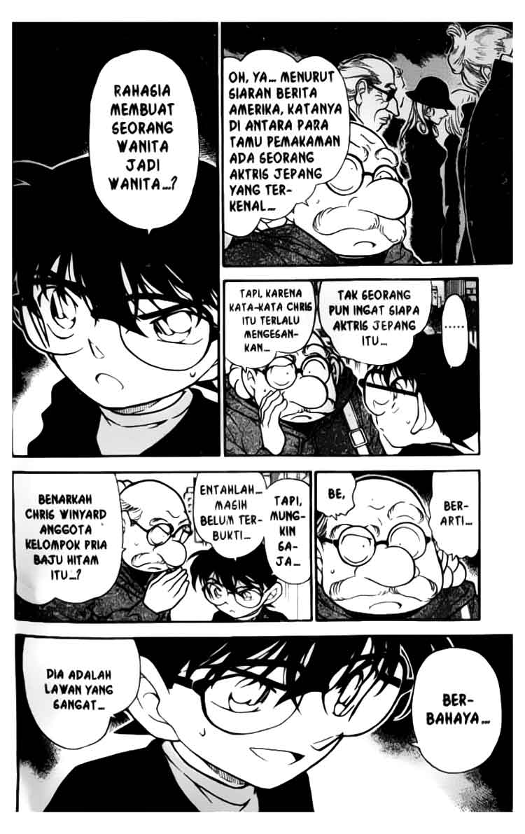 Detective Conan Chapter 344