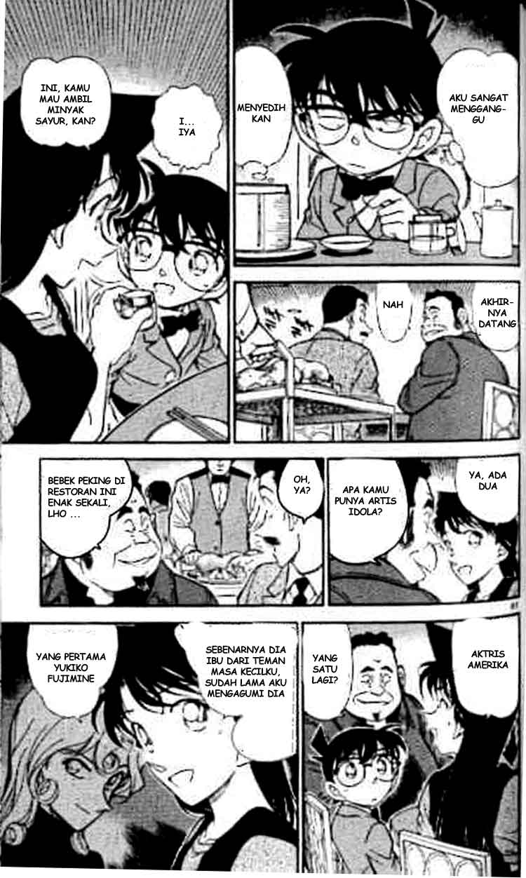 Detective Conan Chapter 347