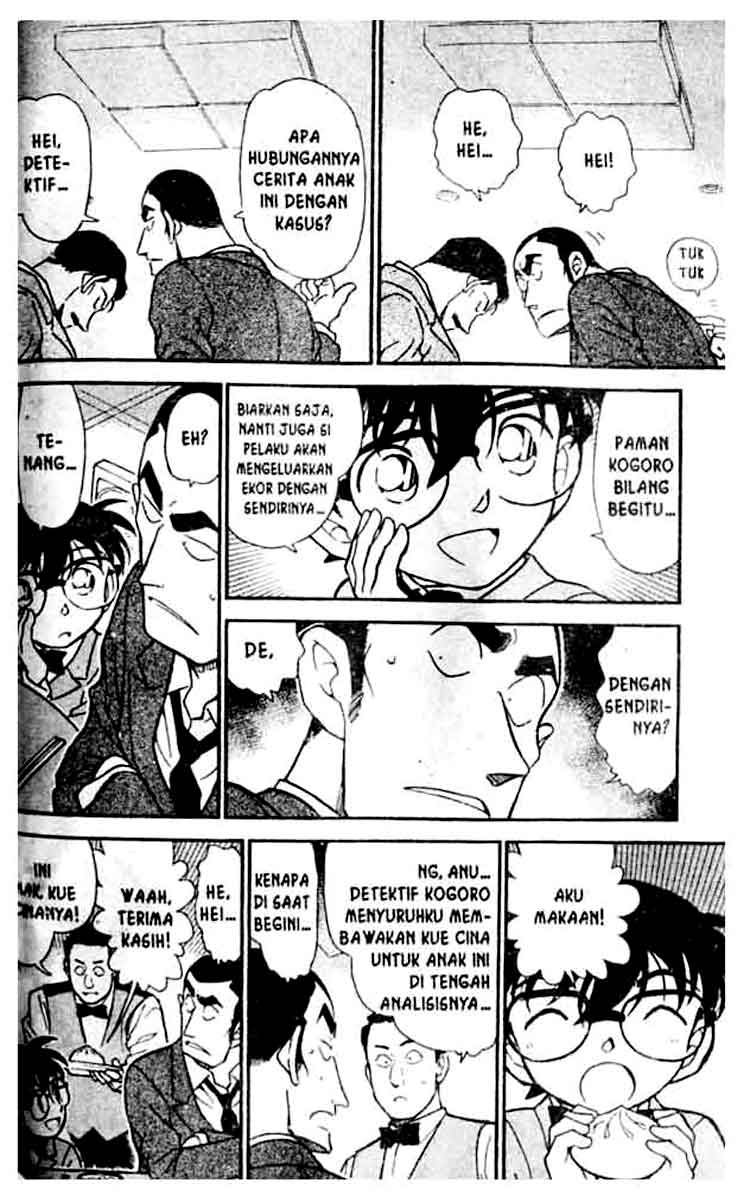 Detective Conan Chapter 349