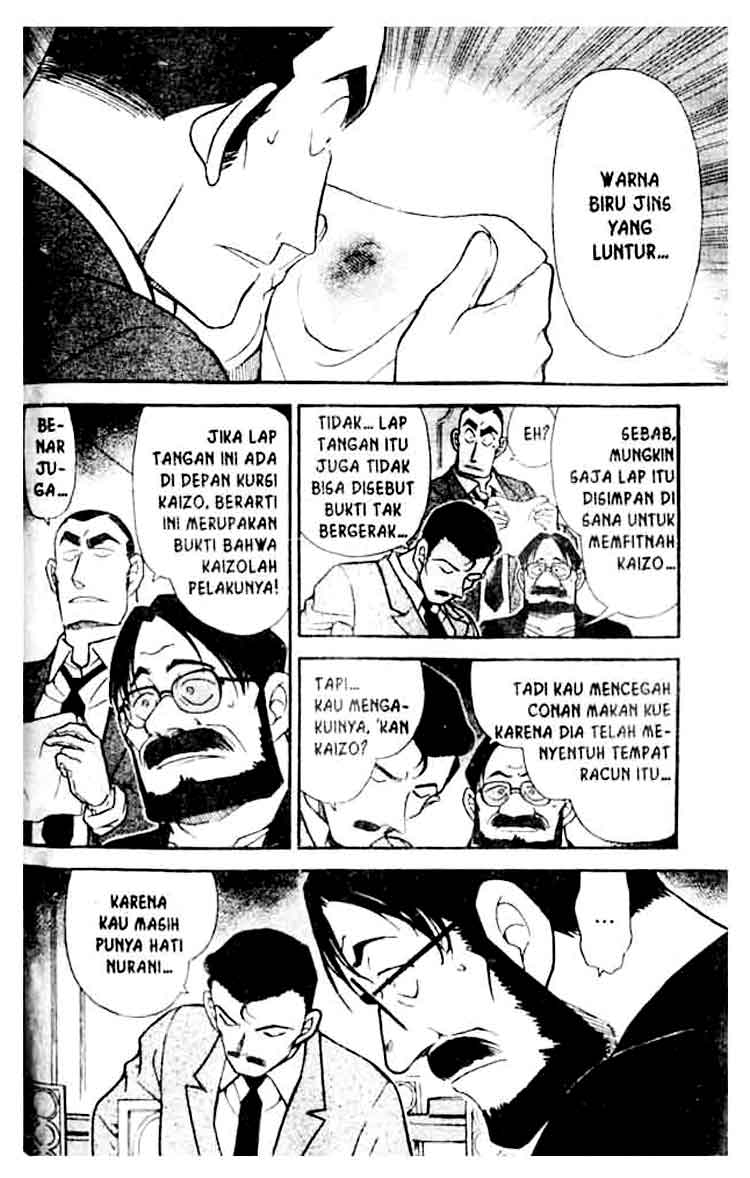 Detective Conan Chapter 349