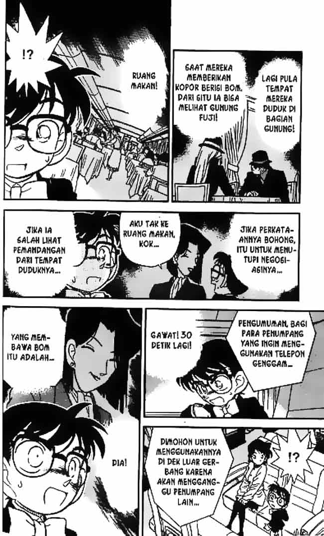 Detective Conan Chapter 35