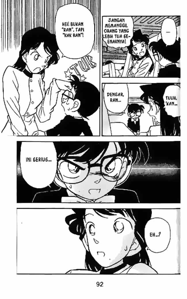 Detective Conan Chapter 35