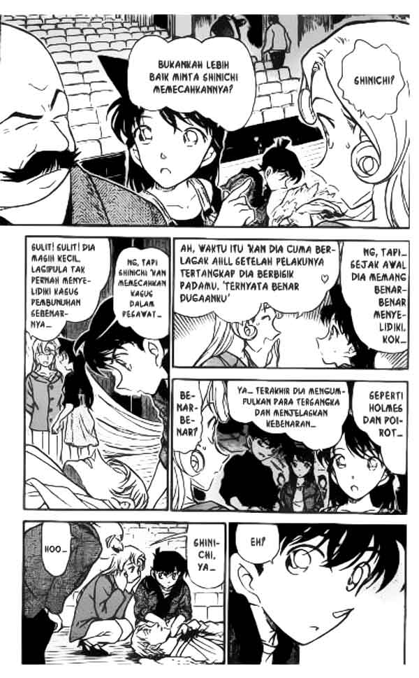 Detective Conan Chapter 352