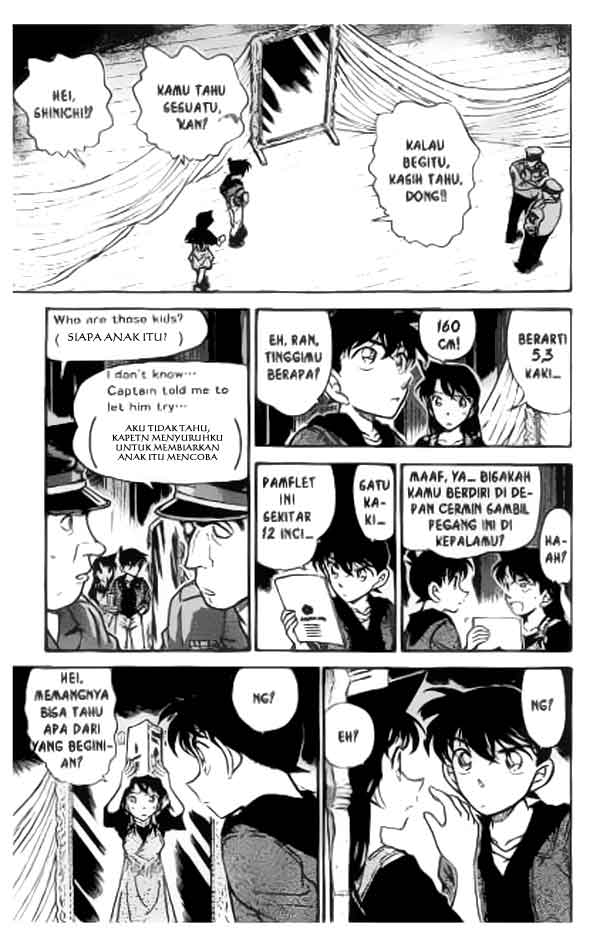 Detective Conan Chapter 352