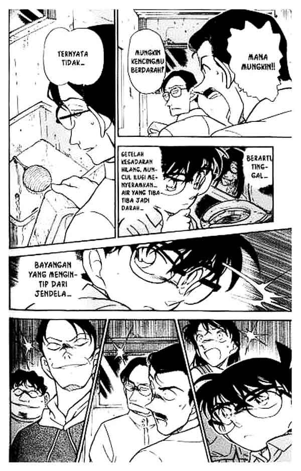 Detective Conan Chapter 355