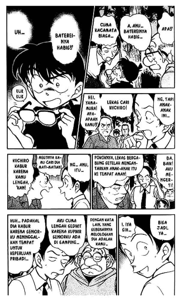 Detective Conan Chapter 359