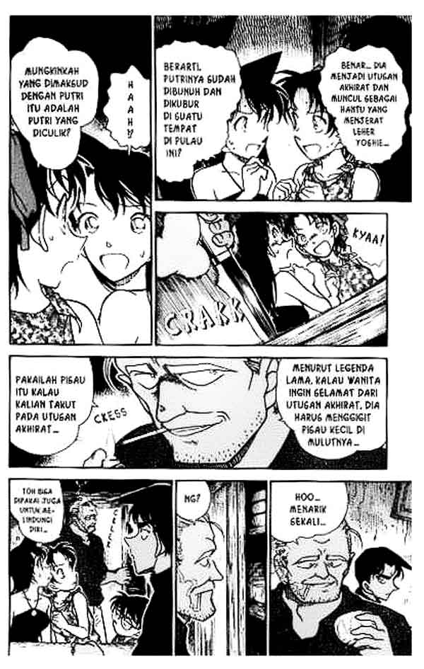 Detective Conan Chapter 362