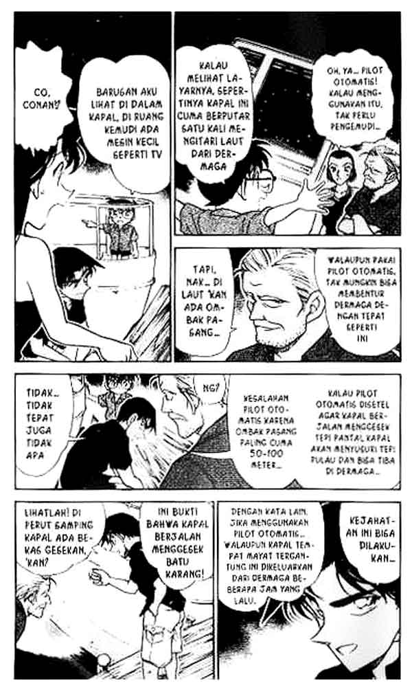 Detective Conan Chapter 364