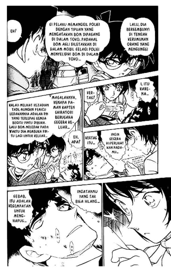 Detective Conan Chapter 370
