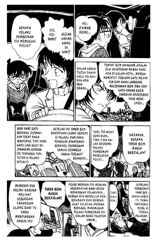 Detective Conan Chapter 370