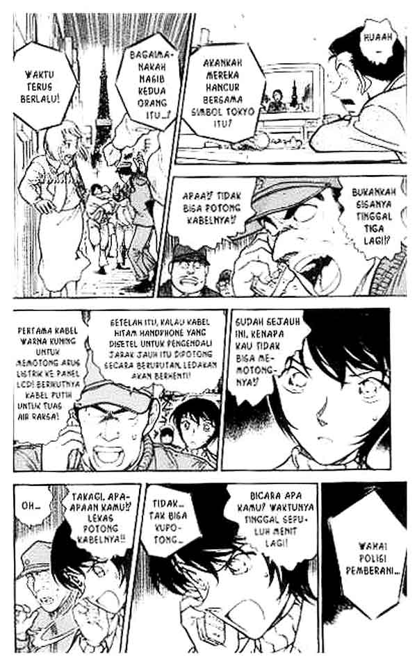 Detective Conan Chapter 372