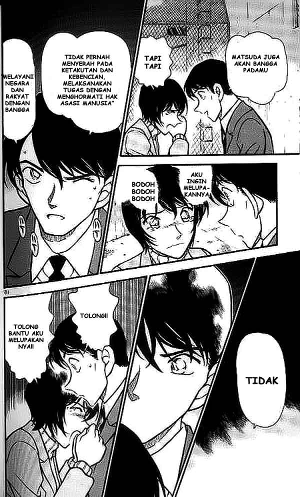 Detective Conan Chapter 373