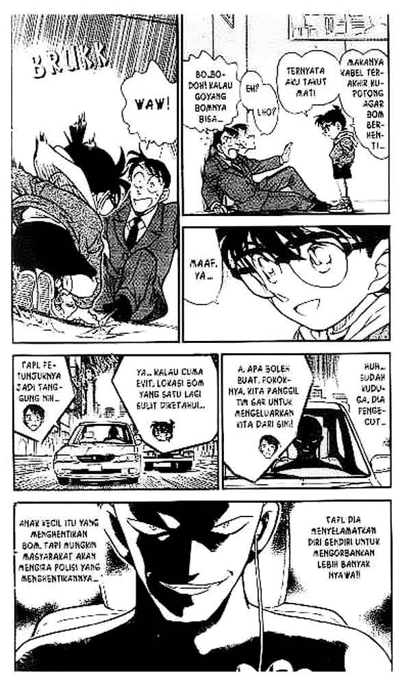 Detective Conan Chapter 373