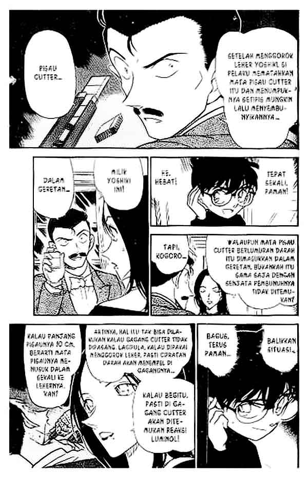 Detective Conan Chapter 376