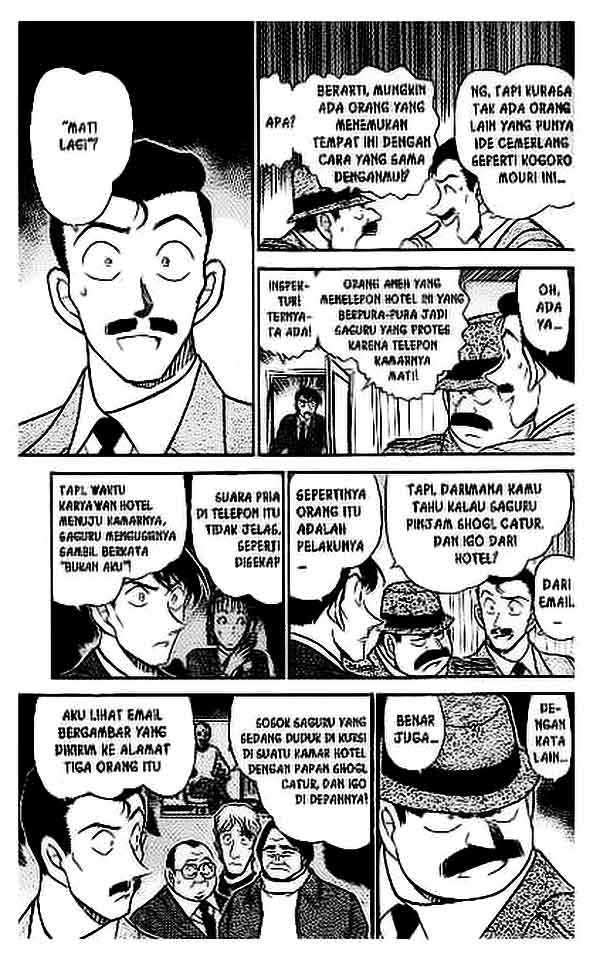 Detective Conan Chapter 378